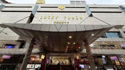 Lucky Plaza (D9), Shop House #634519111